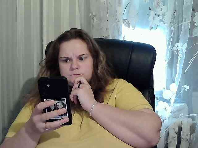 Mavkas2025 webcam