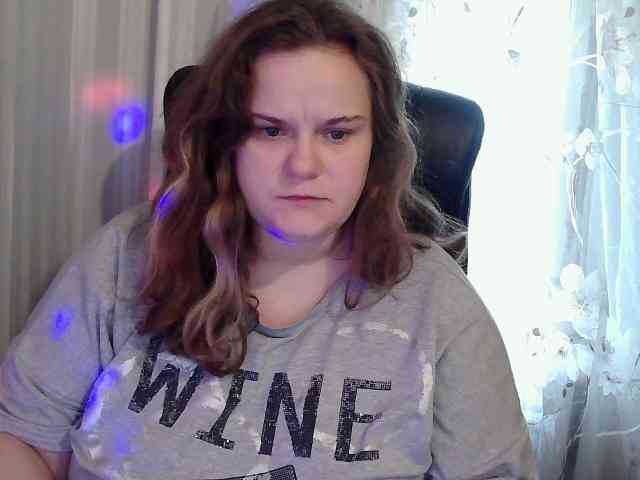 Mavkas2025 webcam