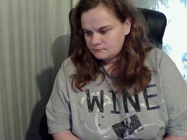 Mavkas2025 webcam