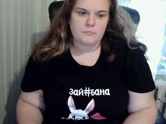 Mavkas2025 webcam