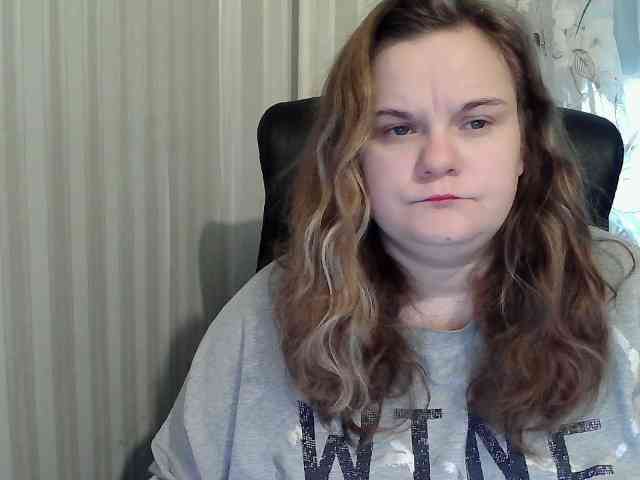 Mavkas2025 webcam