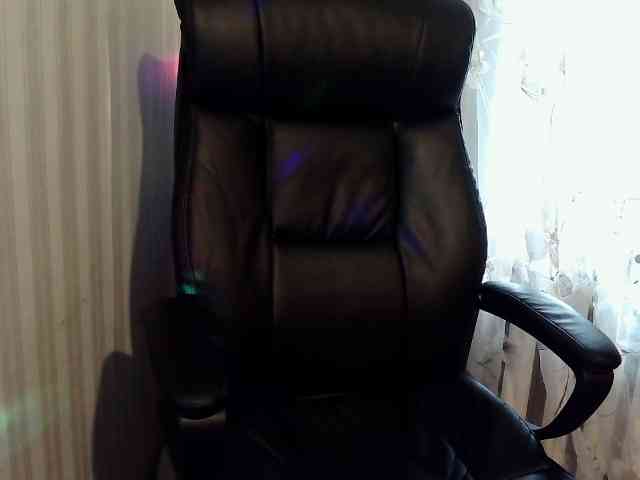 Mavkas2025 webcam