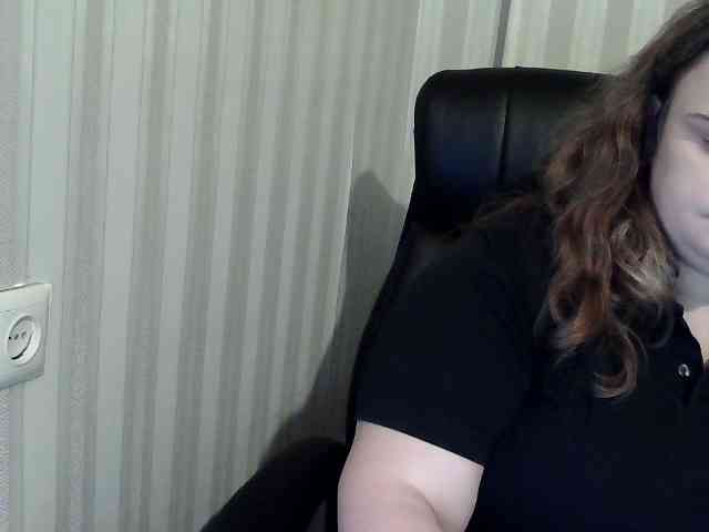 Mavkas2025 webcam