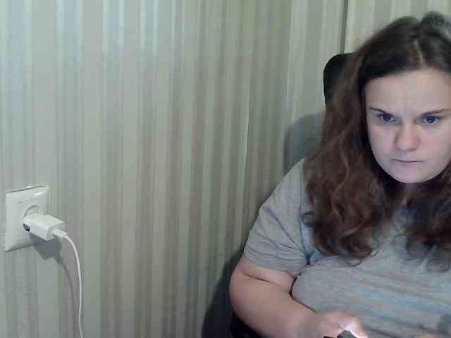 Mavkas2025 webcam