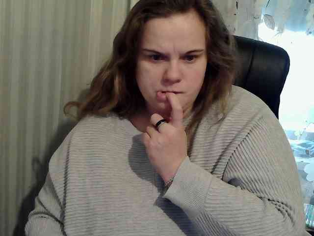Mavkas2025 webcam