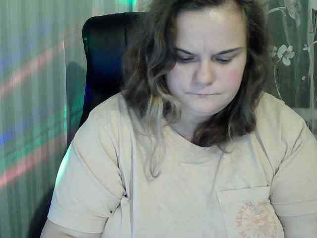Mavkas2025 webcam
