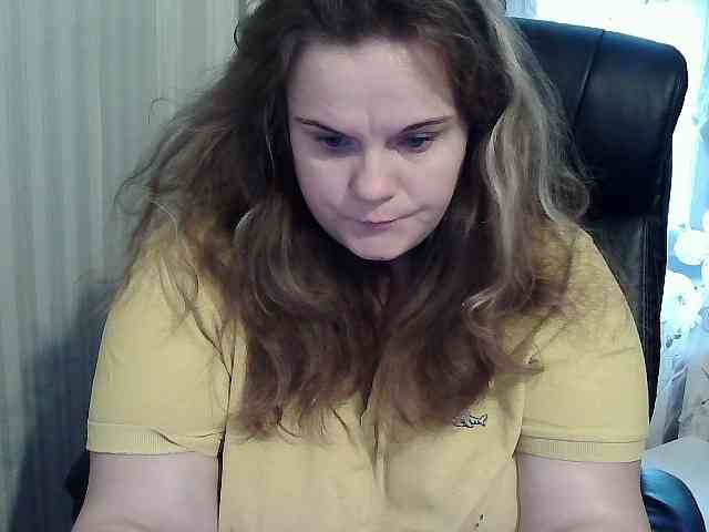 Mavkas2025 webcam