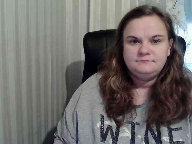 Mavkas2025 webcam