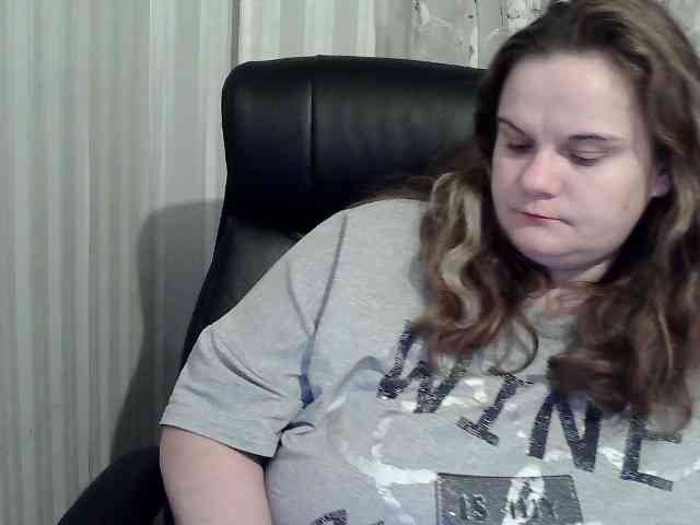 Mavkas2025 webcam