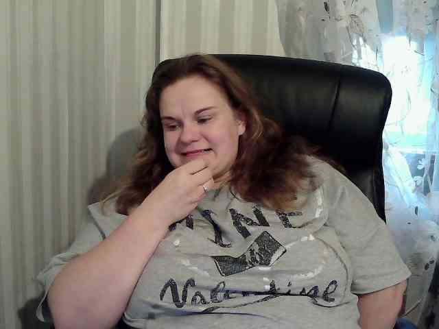 Mavkas2025 webcam