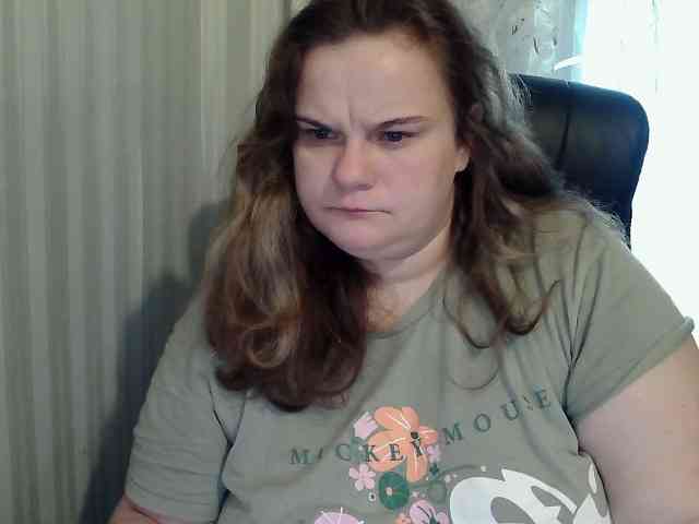 Mavkas2025 webcam