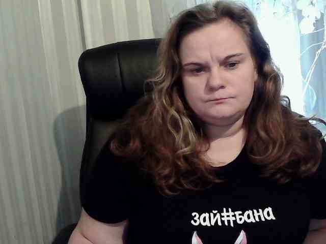 Mavkas2025 webcam