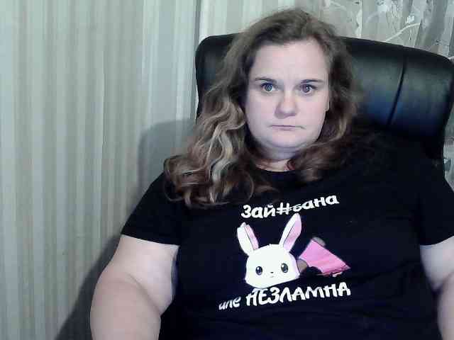 Mavkas2025 webcam