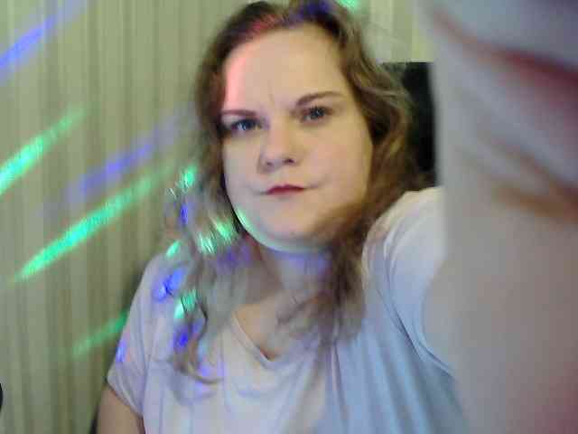 Mavkas2025 webcam