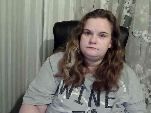 Mavkas2025 webcam