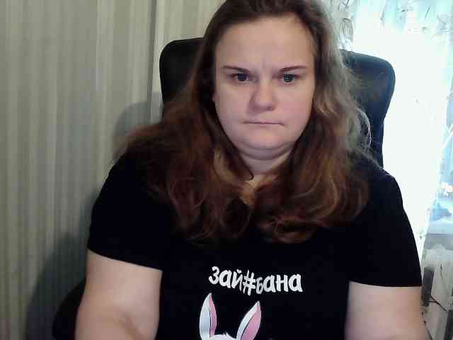Mavkas2025 webcam
