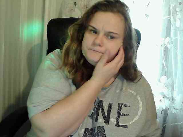 Mavkas2025 webcam