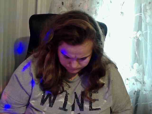 Mavkas2025 webcam