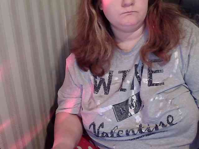 Mavkas2025 webcam