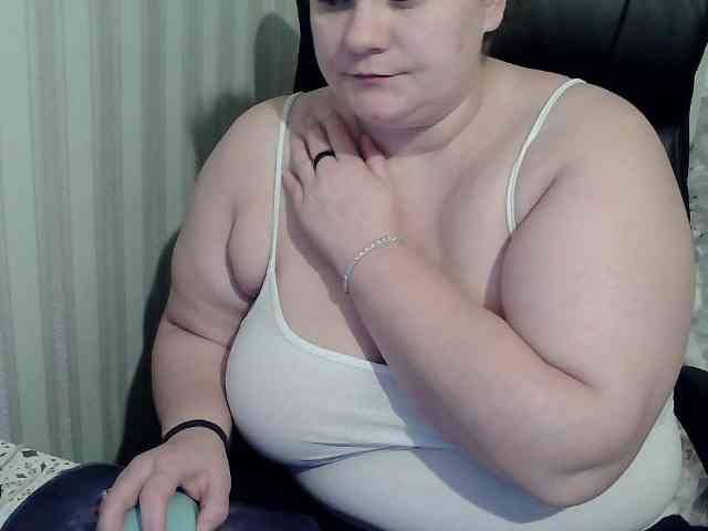 Mavkas2025 webcam