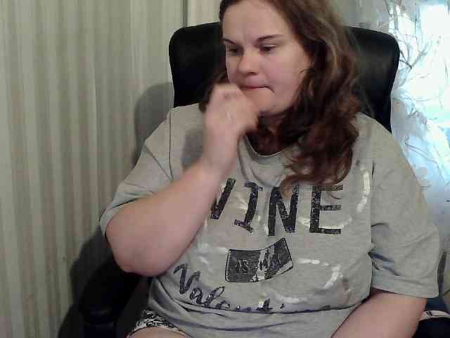 Mavkas2025 webcam
