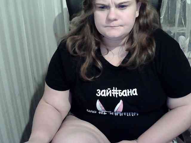 Mavkas2025 webcam