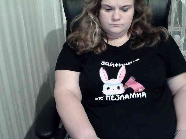 Mavkas2025 webcam