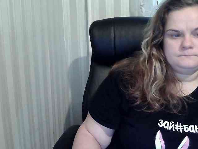 Mavkas2025 webcam