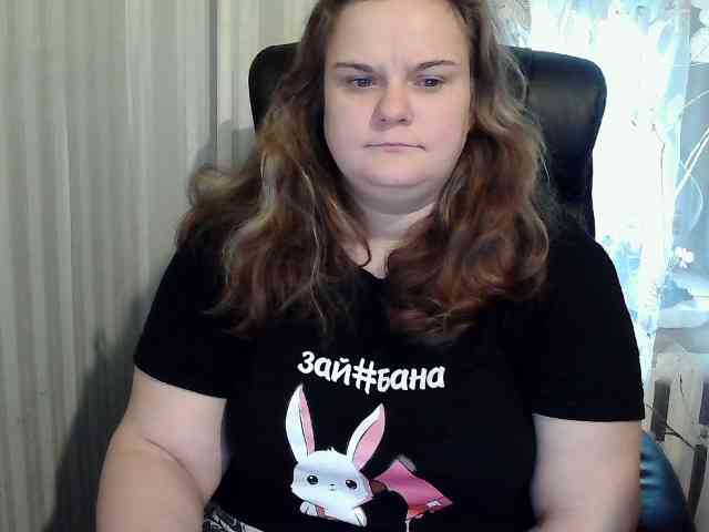 Mavkas2025 webcam
