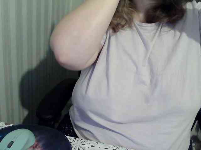 Mavkas2025 webcam