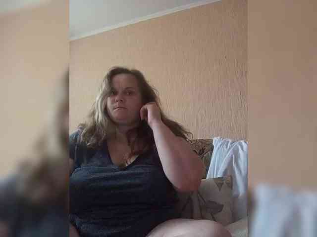 Mavkas2025 webcam
