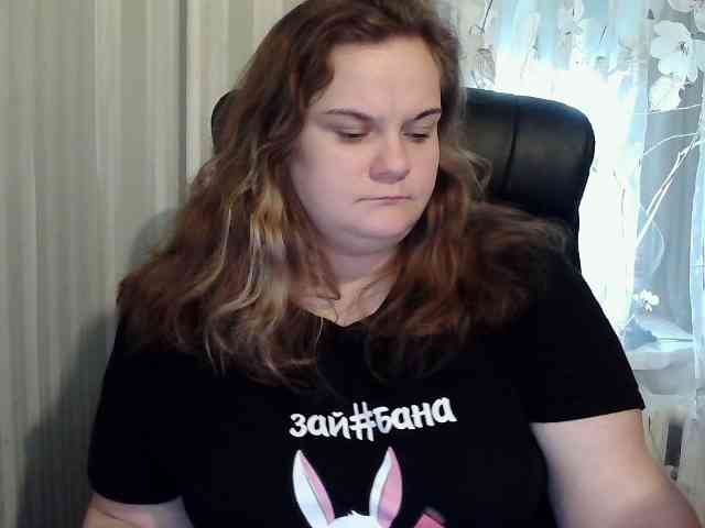 Mavkas2025 webcam