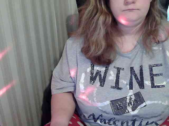 Mavkas2025 webcam