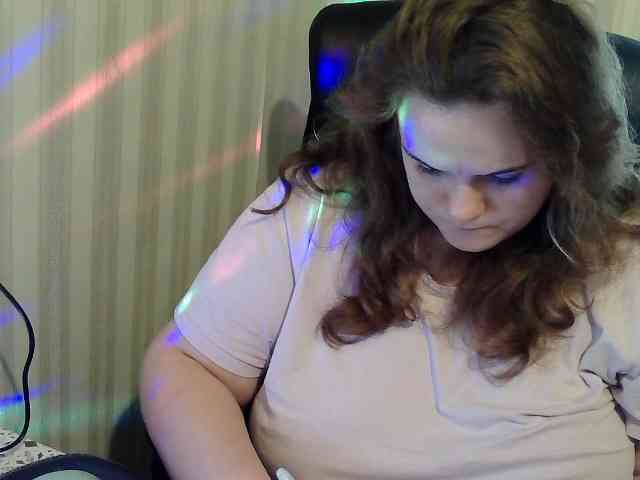Mavkas2025 webcam