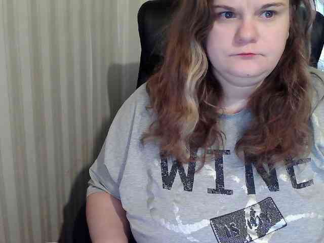 Mavkas2025 webcam