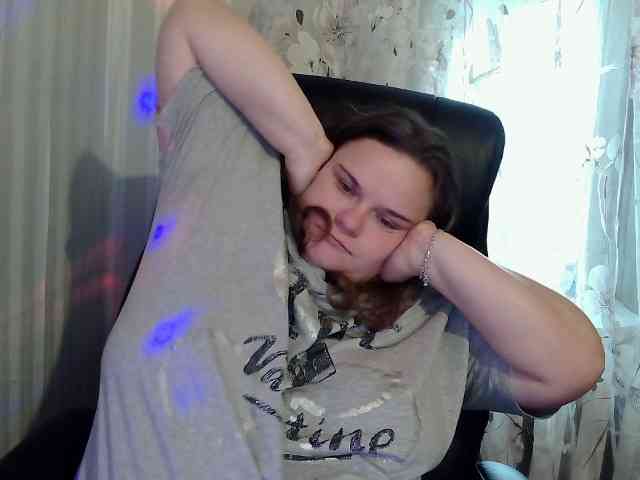 Mavkas2025 webcam