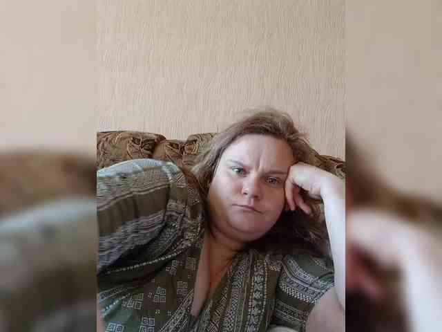 Mavkas2025 webcam