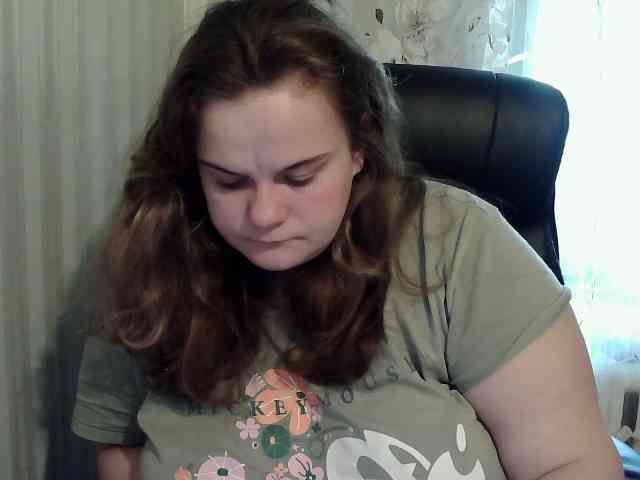 Mavkas2025 webcam