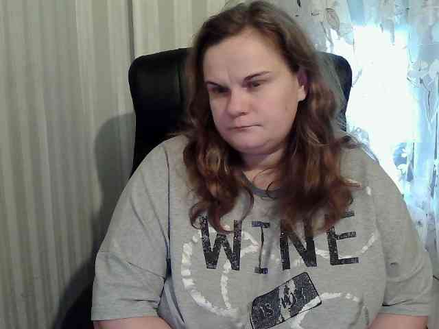 Mavkas2025 webcam