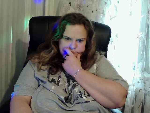 Mavkas2025 webcam
