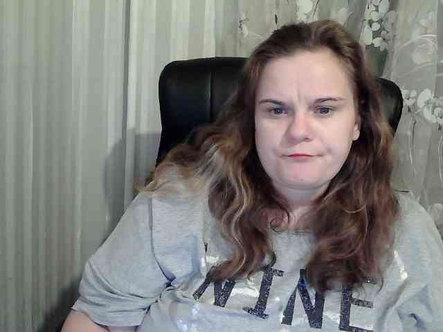 Mavkas2025 webcam