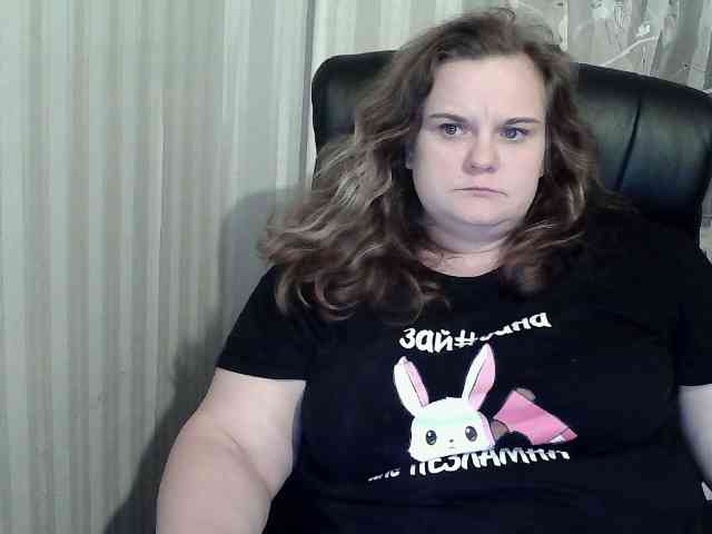 Mavkas2025 webcam