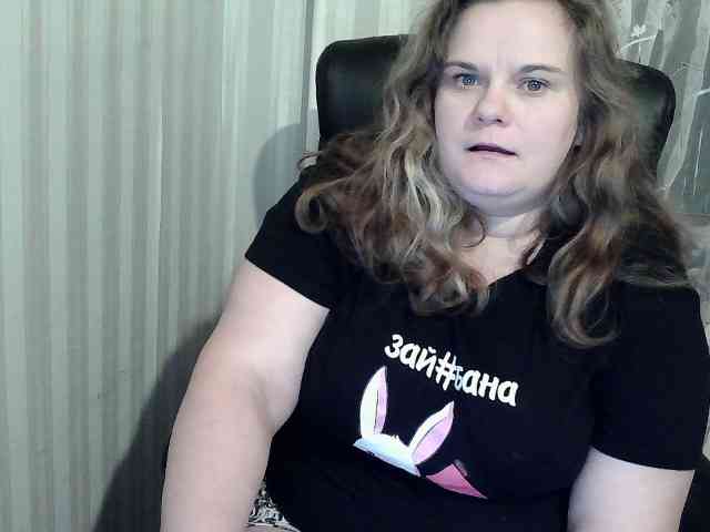 Mavkas2025 webcam