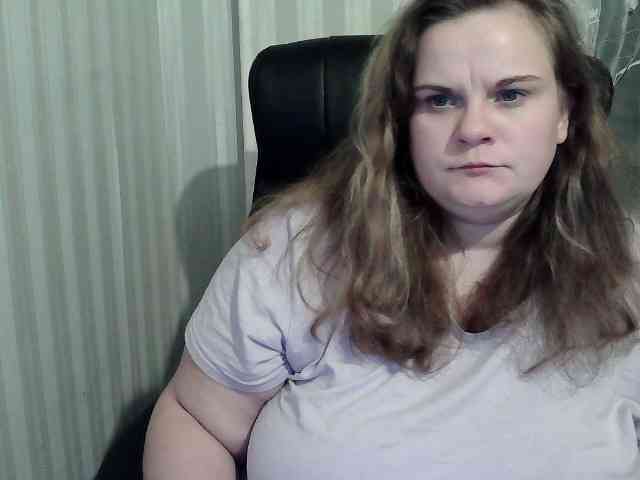 Mavkas2025 webcam