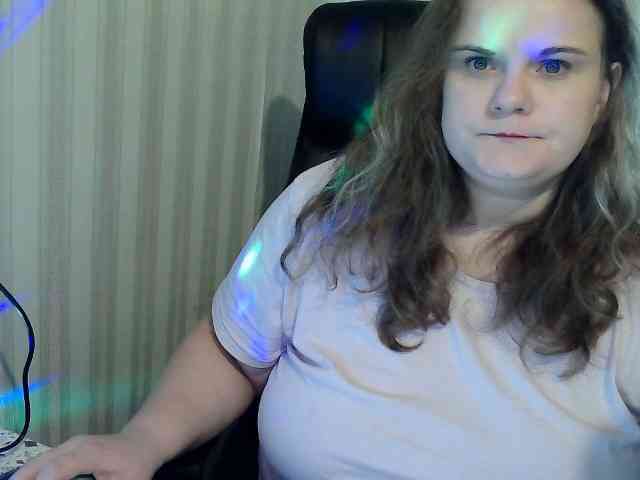 Mavkas2025 webcam