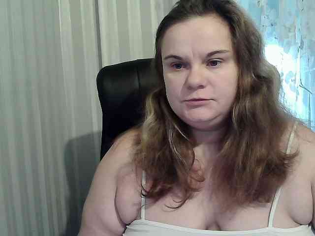 Mavkas2025 webcam