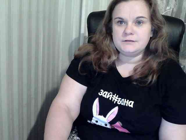 Mavkas2025 webcam