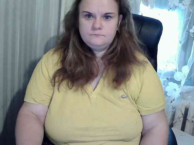 Mavkas2025 webcam