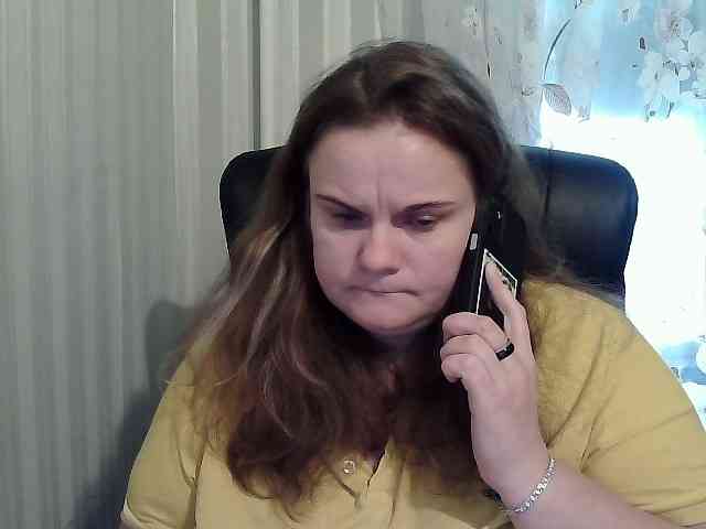 Mavkas2025 webcam