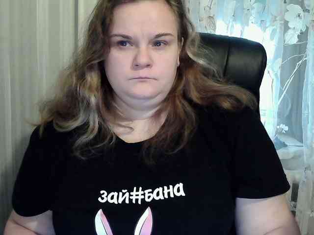 Mavkas2025 webcam